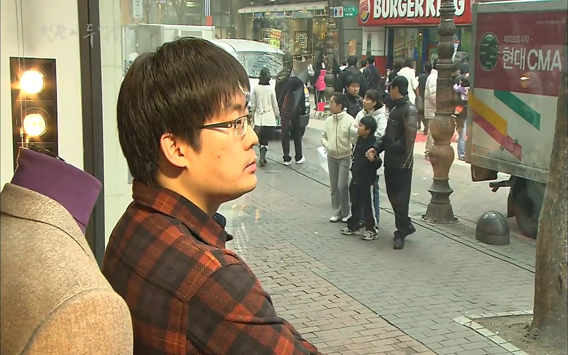 EBS 다큐프라임 - Docuprime, 인간의 두 얼굴2 제2부 아름다운 세상.mp4_20220608_205100.715.jpg