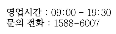 패브릭소파 놀라웠던 22