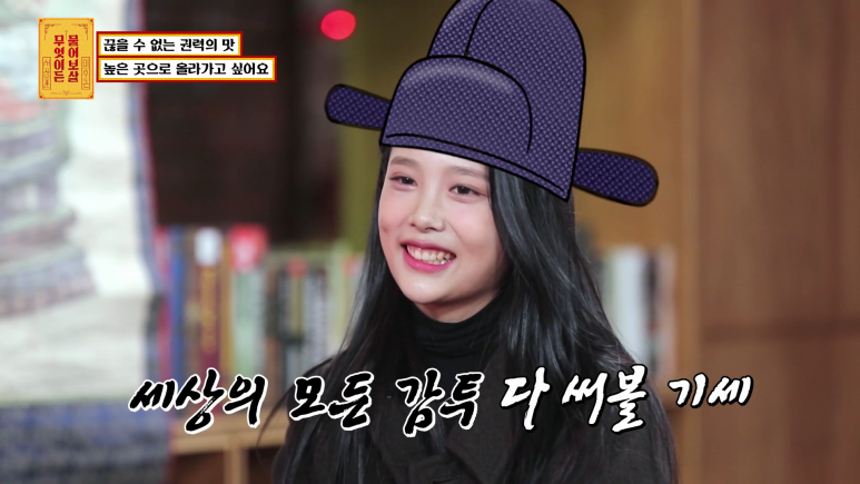 학교에서 한 인물 할 것 같은 여대생...jpg | 인스티즈