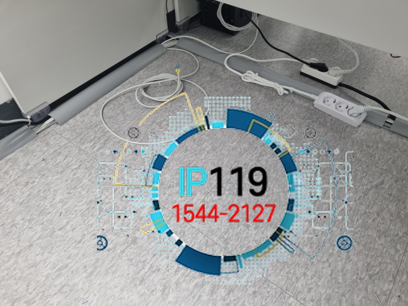 중구 신당동 네트워크 충돌 해결 및 ER7206 메인공유기 교체 랜공사