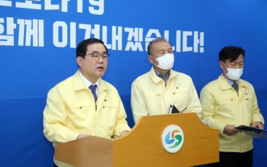  창원시 88번 89번 코로나19 확진자 빌생 동선은?