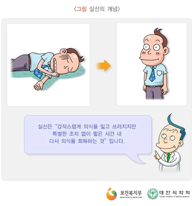 미주픽 이미지