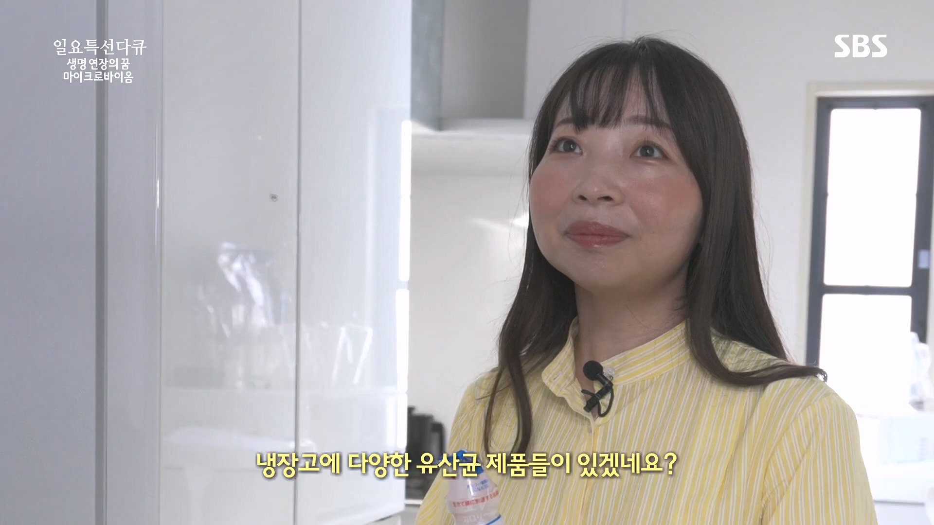 일요 특선 다큐멘터리.E318.230903p.H264-F1RST.mp4_20230907_204911.103.jpg