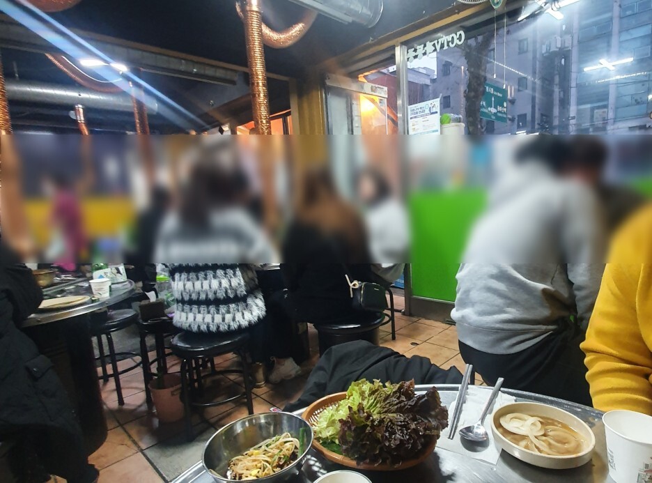 연탄돼지갈비 이미지