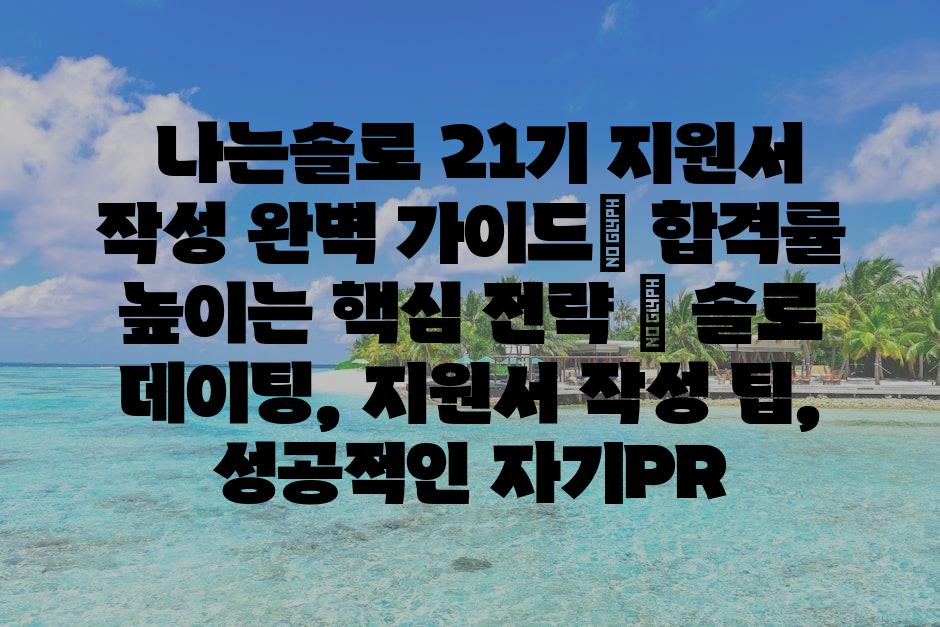 샘플 (72)