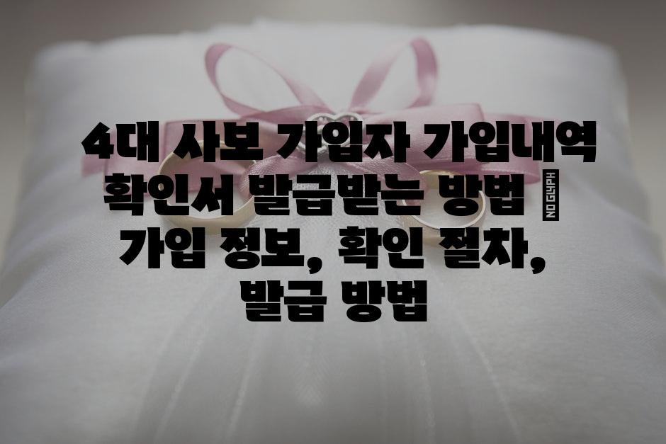 샘플 (64)