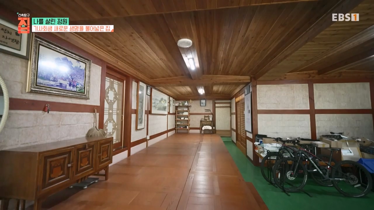 TV - 전 국민의 평생학교 EBS나를 살린 정원.mp4_20230814_211341.965.jpg