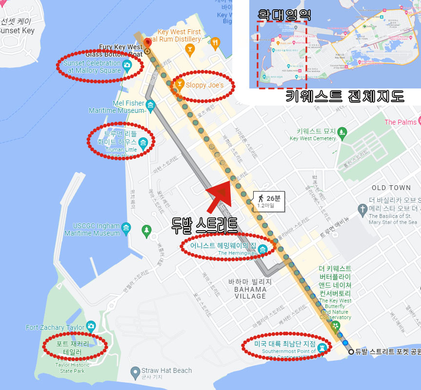 키웨스트지도