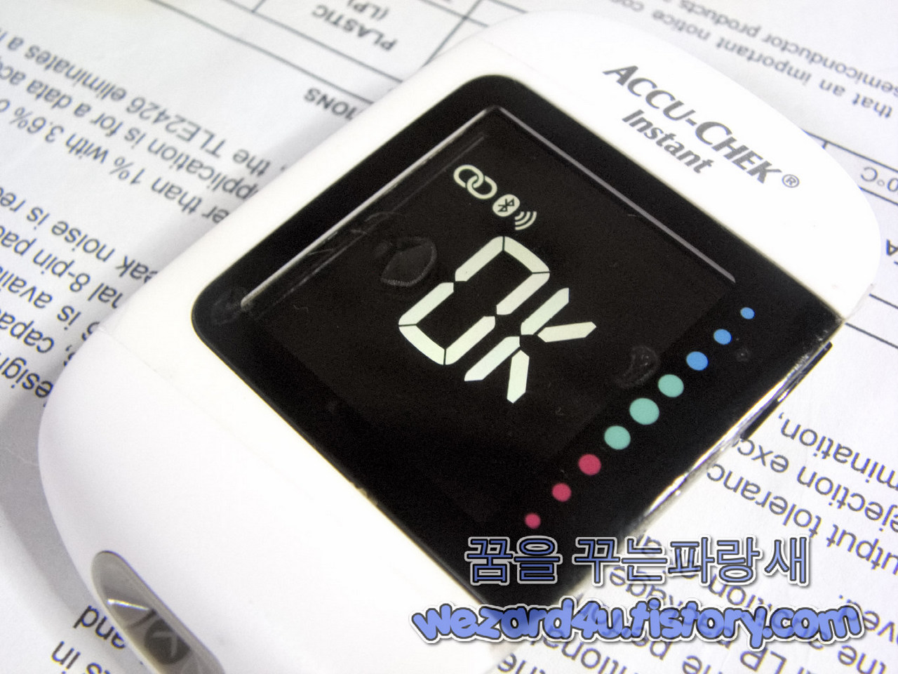  아큐첵 인스턴트 혈당계 삼성헬스 와 연동 방법
