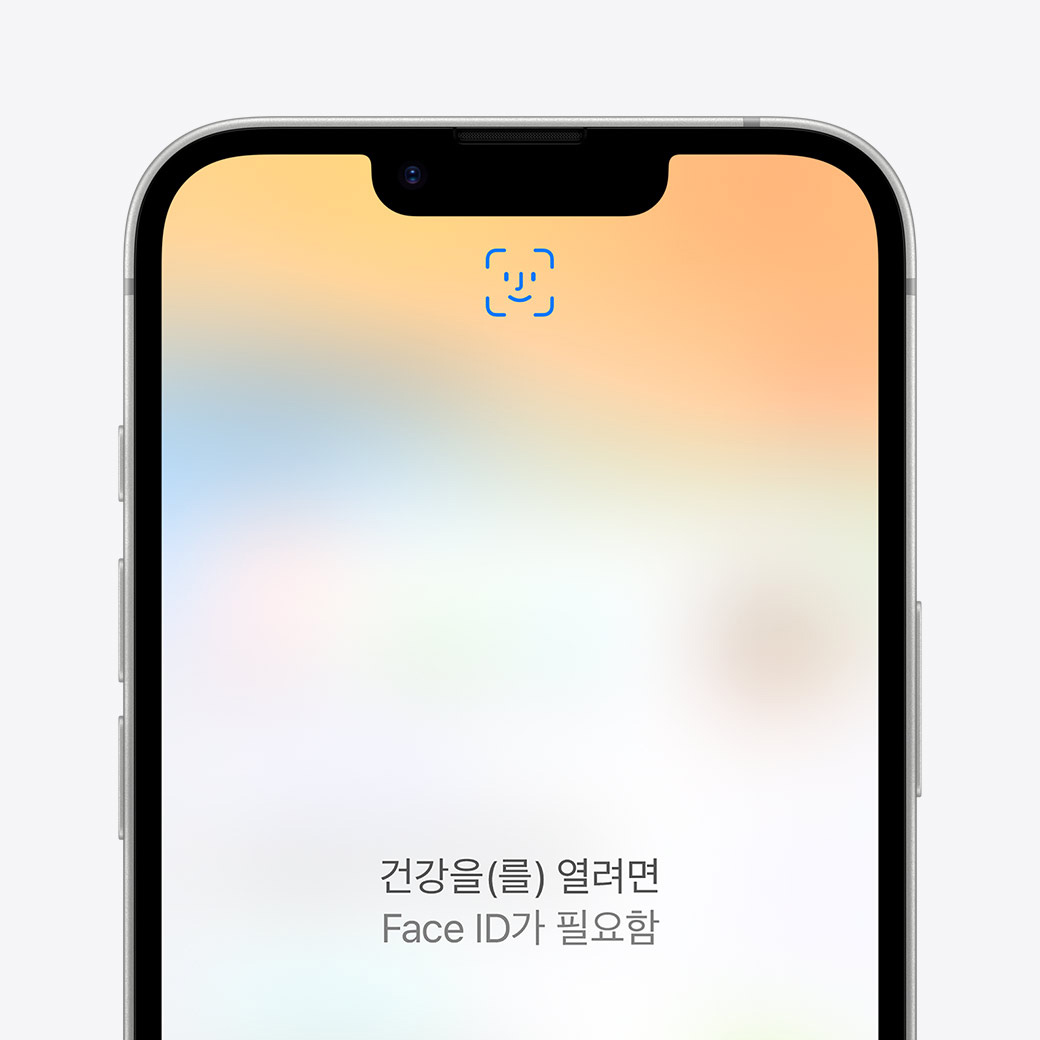아이폰 16e 전면