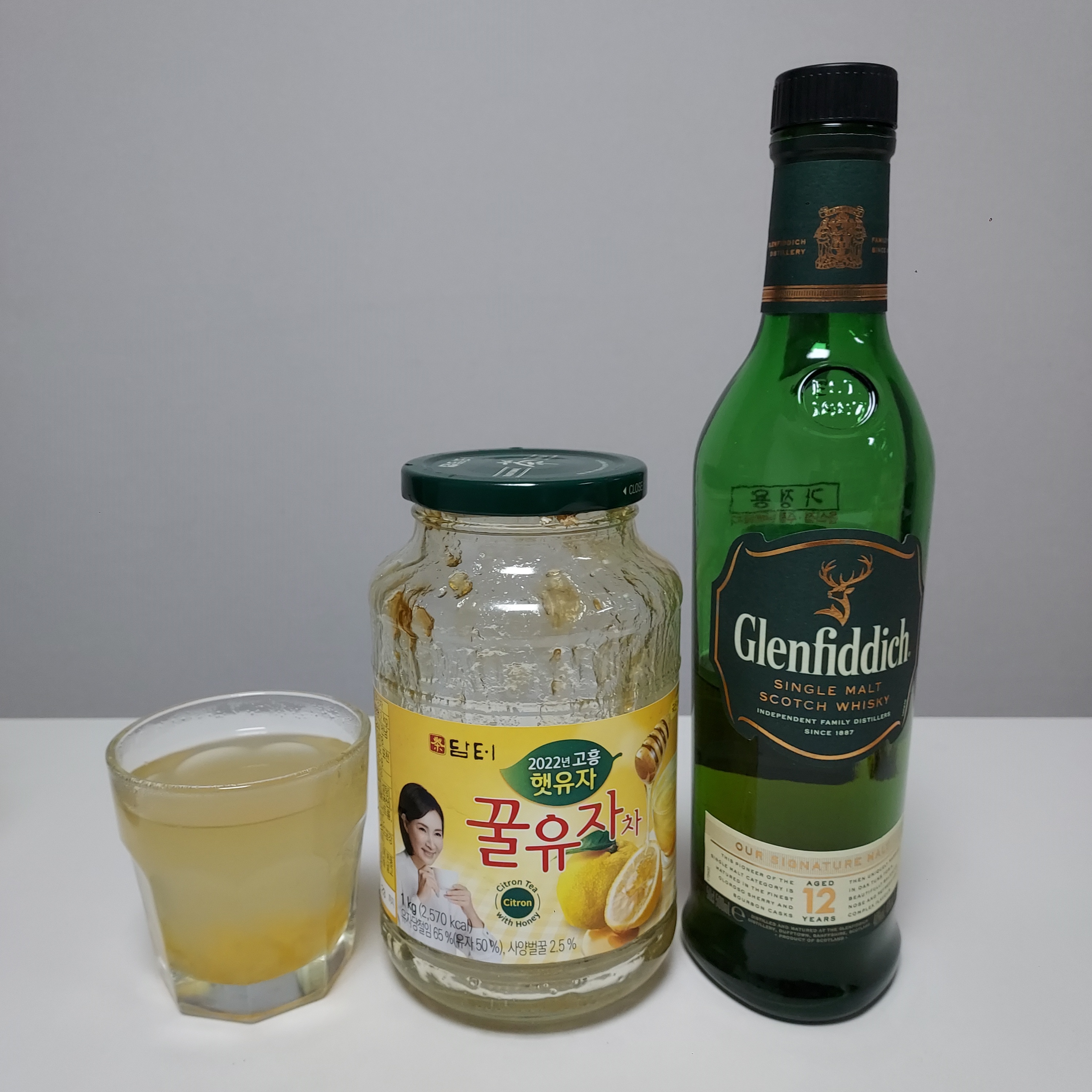 유자 핫토디