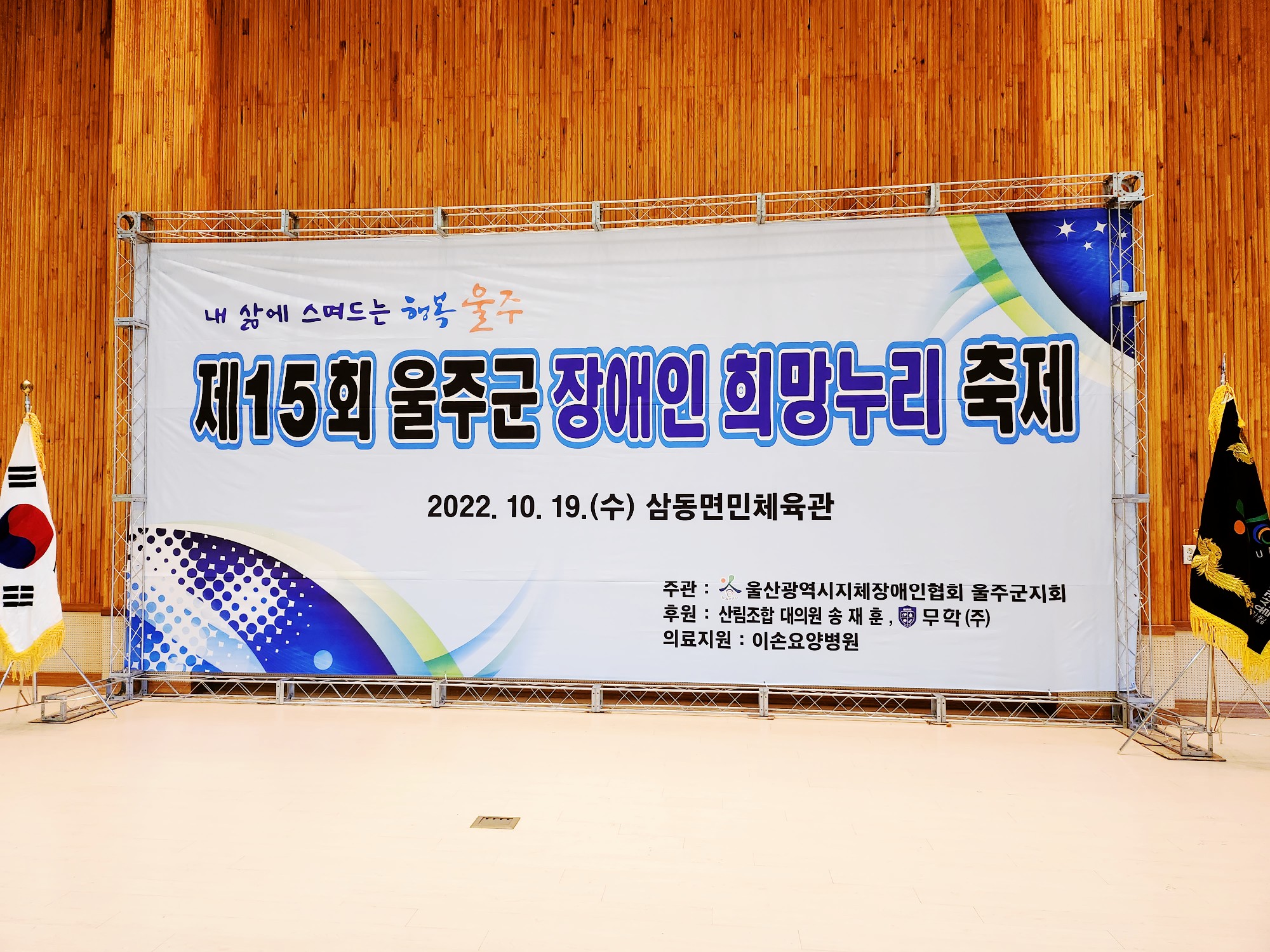 누리음악학원 이미지