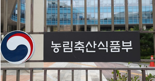  고물가 시대 취약계층 지원”…농식품바우처 사업 확대