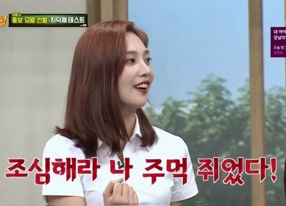경고 짤 경고하는 짤 조심해라짤 밤길 조심짤 경고 짤 경고하는 짤 조심해라짤 밤길 조심짤