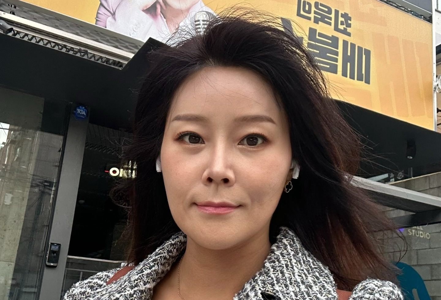 신유진 변호사