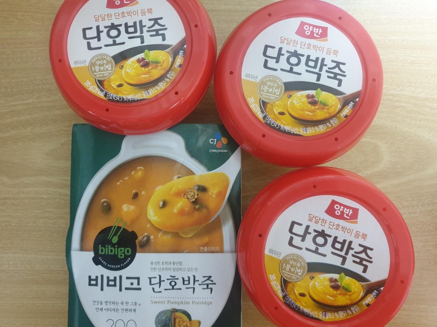  클리피씨 브라켓 장착 후 1일차