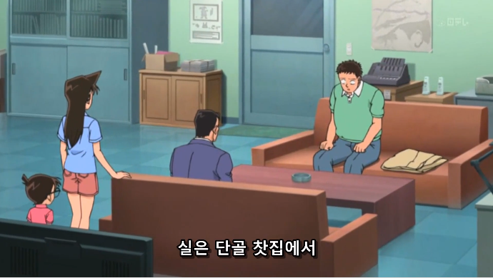  명탐정 코난 666화 비내리는 밤에 협박자