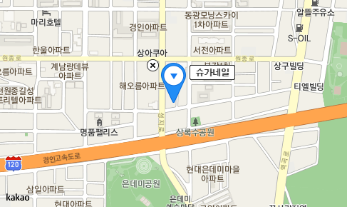  [고강동 네일/원종동 네일] 슈가네일 방문 후기 / 내 인생의 네일 연대기 / 네일아트 변천사