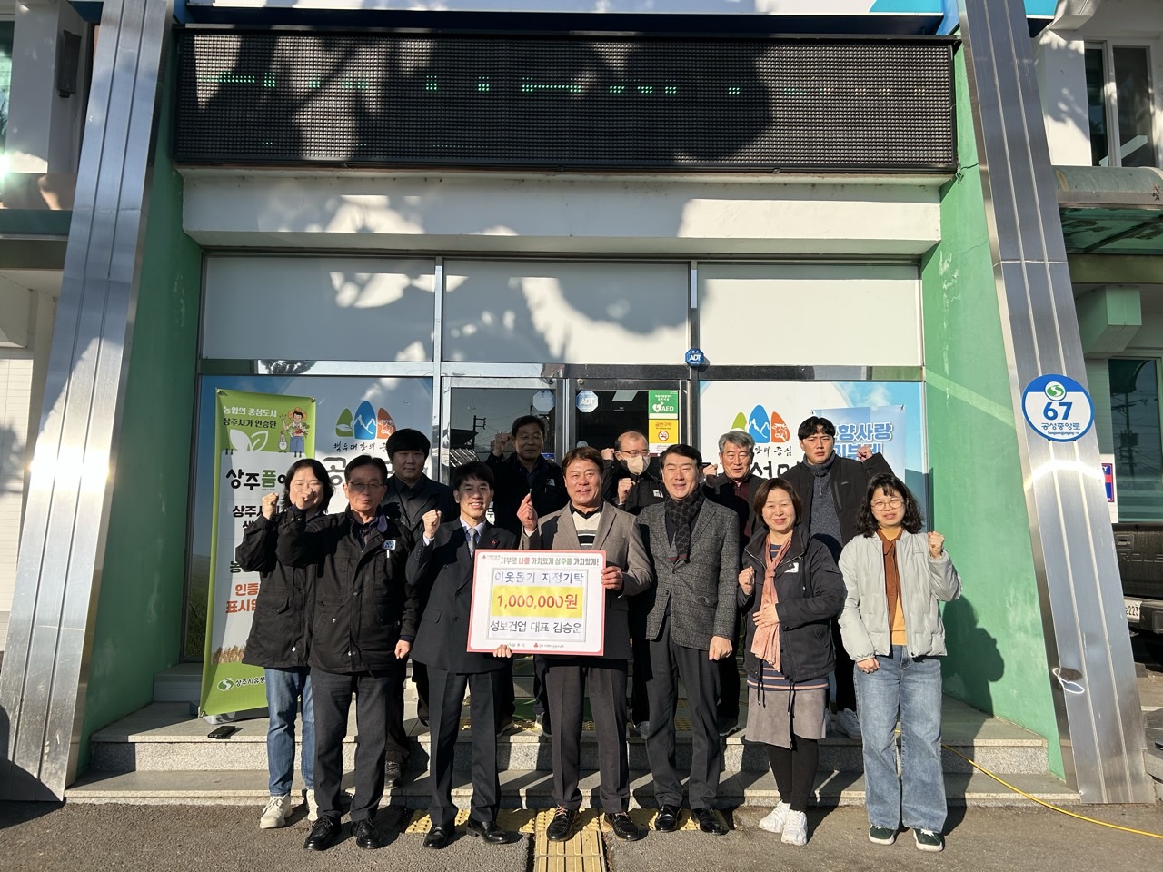 성보 이미지