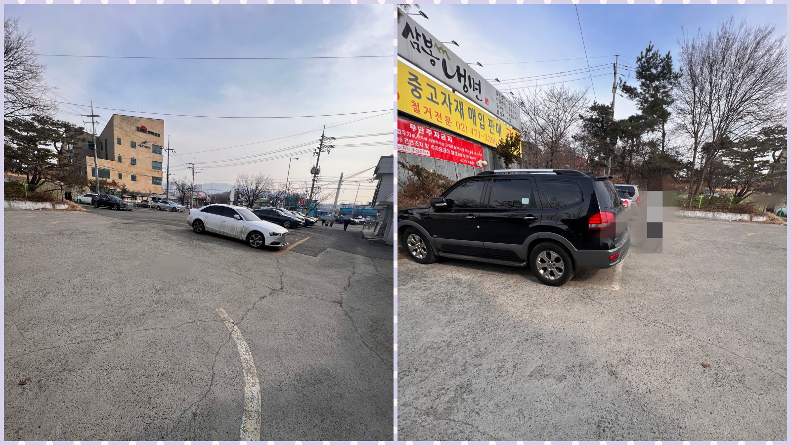 주자장