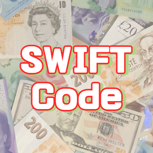 SWIFT Code(스위프트 코드)