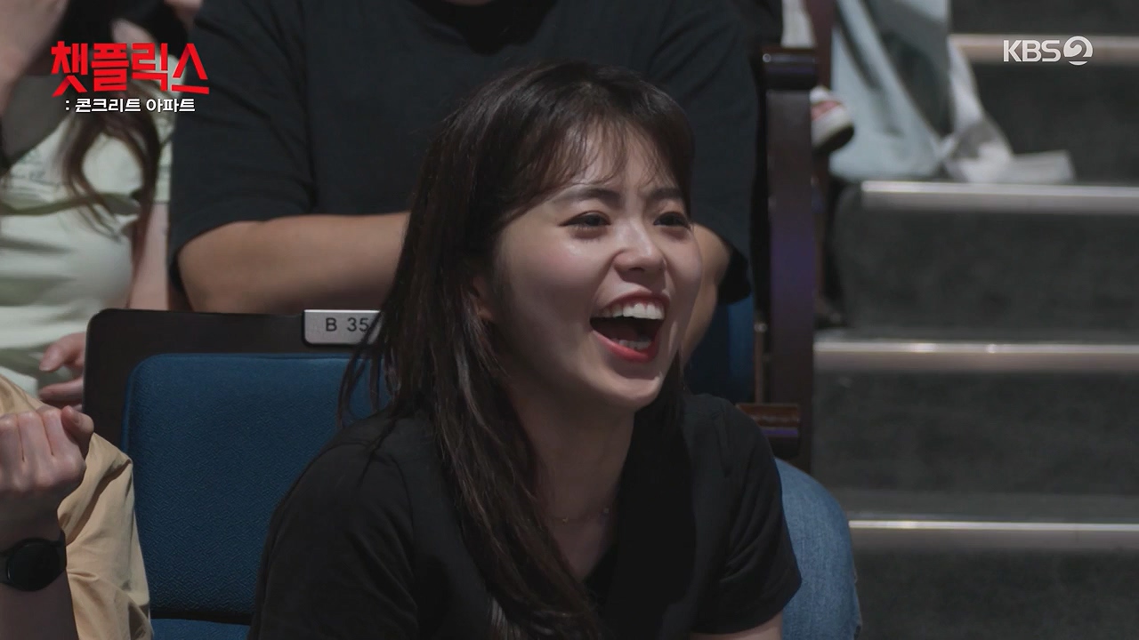 개그 콘서트.E31.240624p-NEXT.mp4_20240624_204626.900.jpg