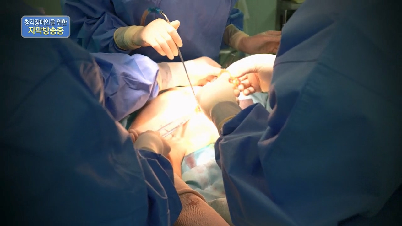 생로병사의 비밀.E870.230532p.H264-F1RST.mp4_20230605_201513.326.jpg