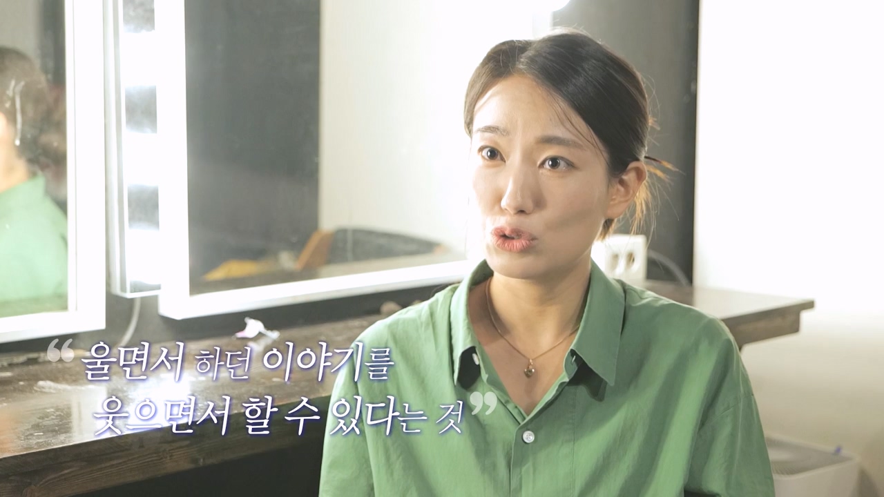 다큐 온.E222.231105p-NEXT.mp4_20231105_183733.368.jpg