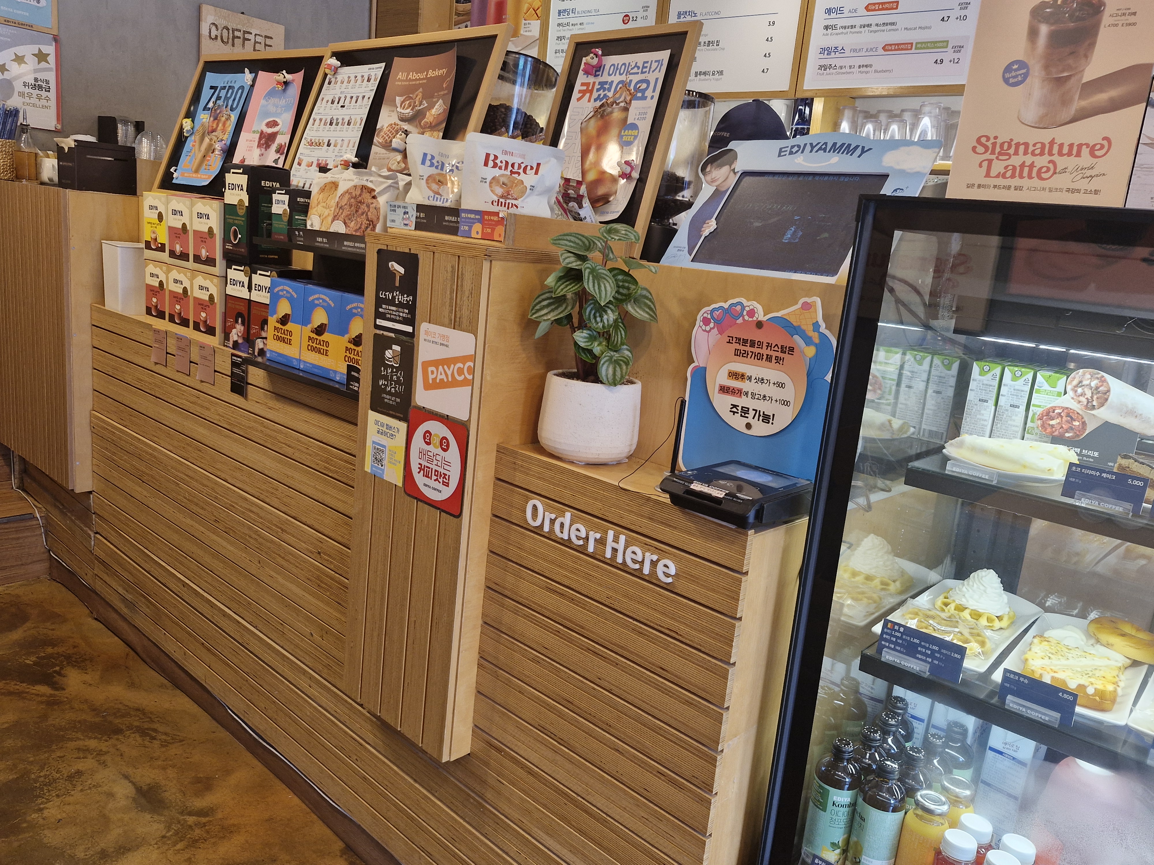 Ediya Coffee Deungchon 6