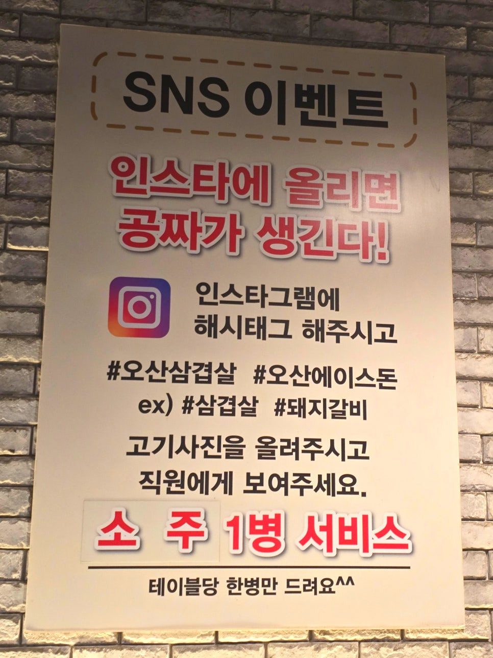 에이스돈 이미지