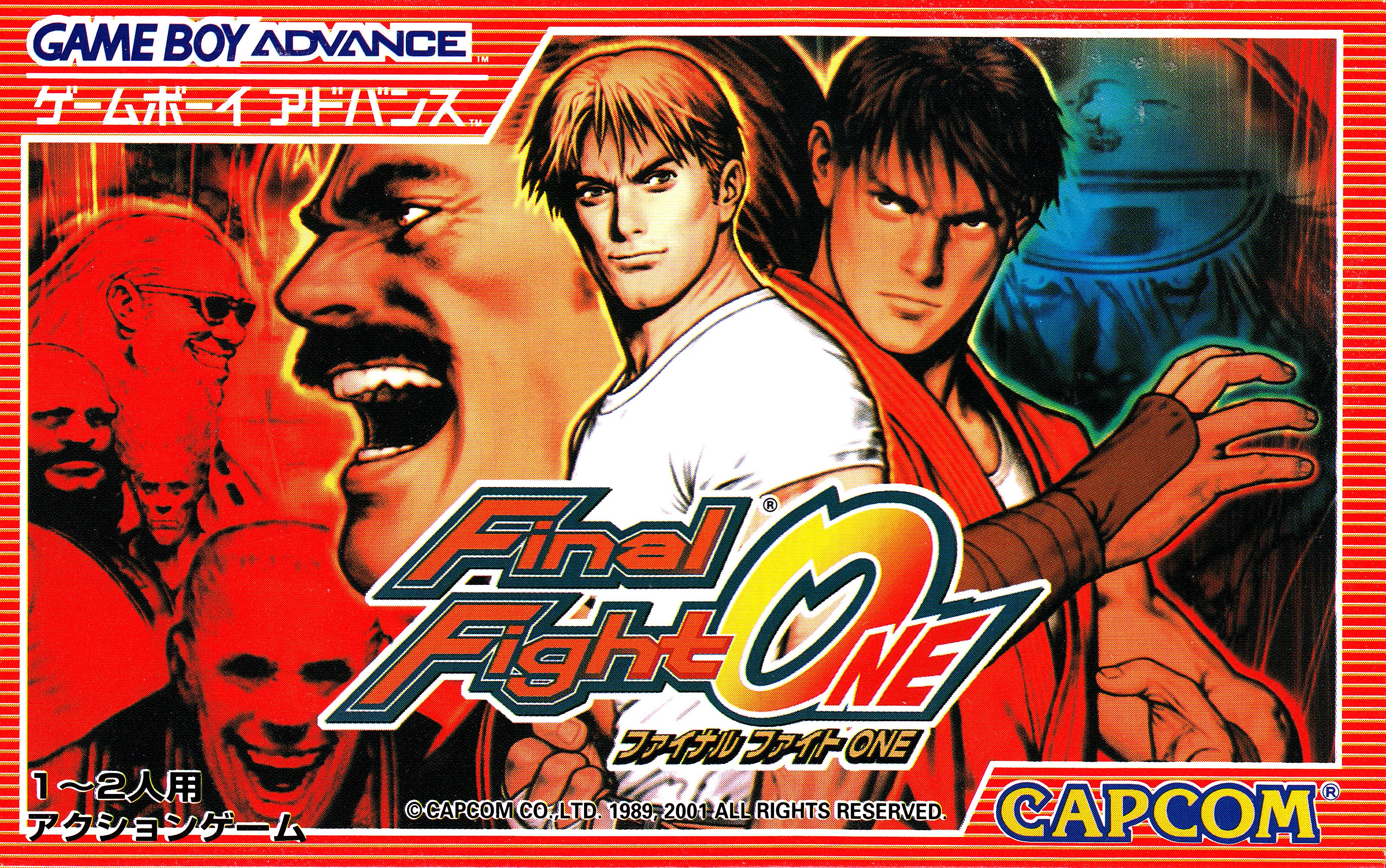  게임보이 어드밴스 / GBA - 파이널 파이트 원 (ファイナルファイト ワン)