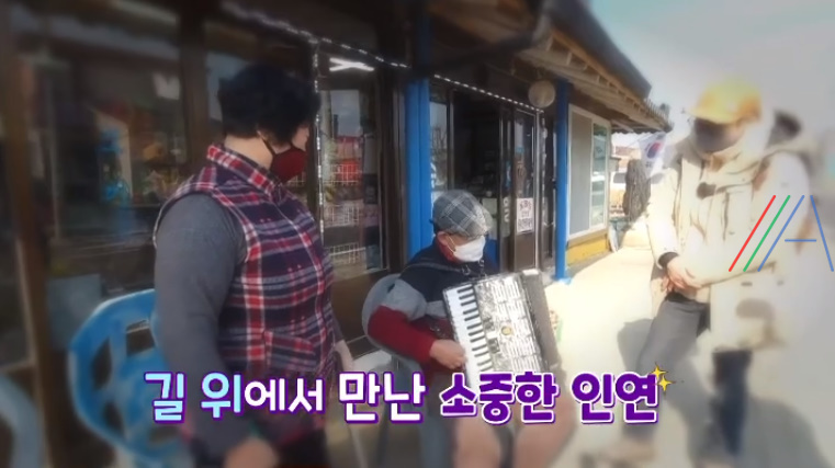 고성슈퍼 이미지
