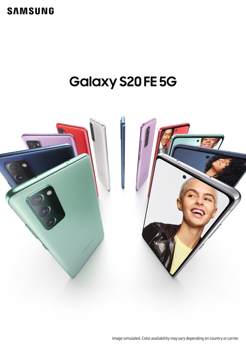  S20 FE(Fan edition)의 탑재기능과 가격대