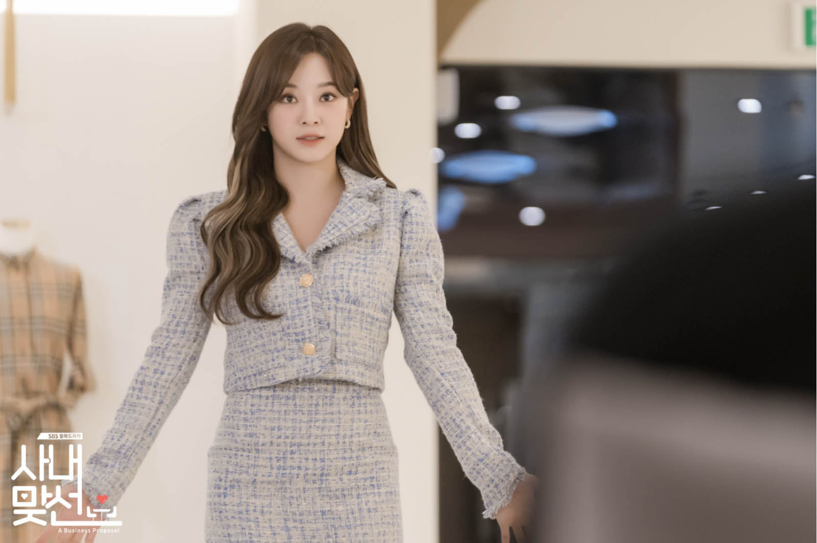 사내맞선 웹툰 줄거리 등장인물