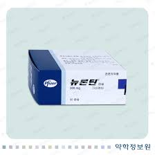  뉴론틴캡슐 100mg의 효능, 부작용 그리고 주의사항