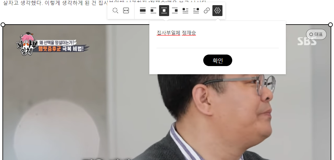 alt태그는 사진에 대한 설명 넣기