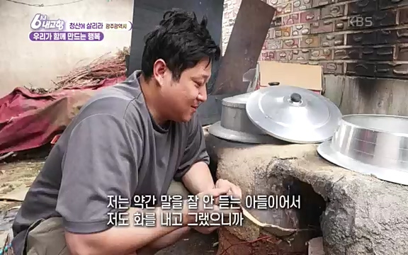 220815_청산에 살리라.ts_20220816_213106.105.jpg