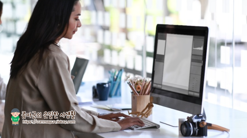 ipinside-ws은 어떤 프로그램인가요? 삭제해도 되나요?