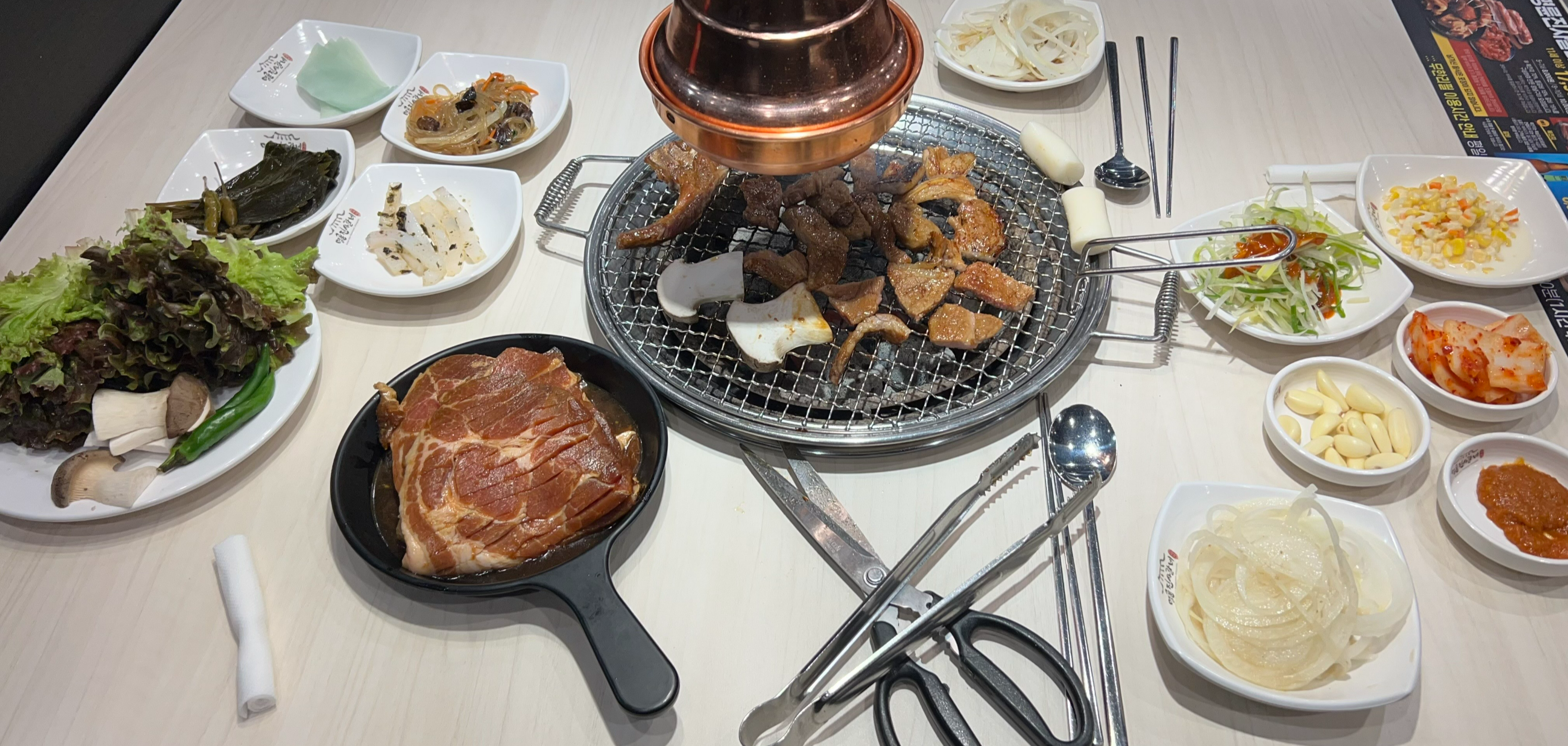 명륜진사갈비구로고대 이미지