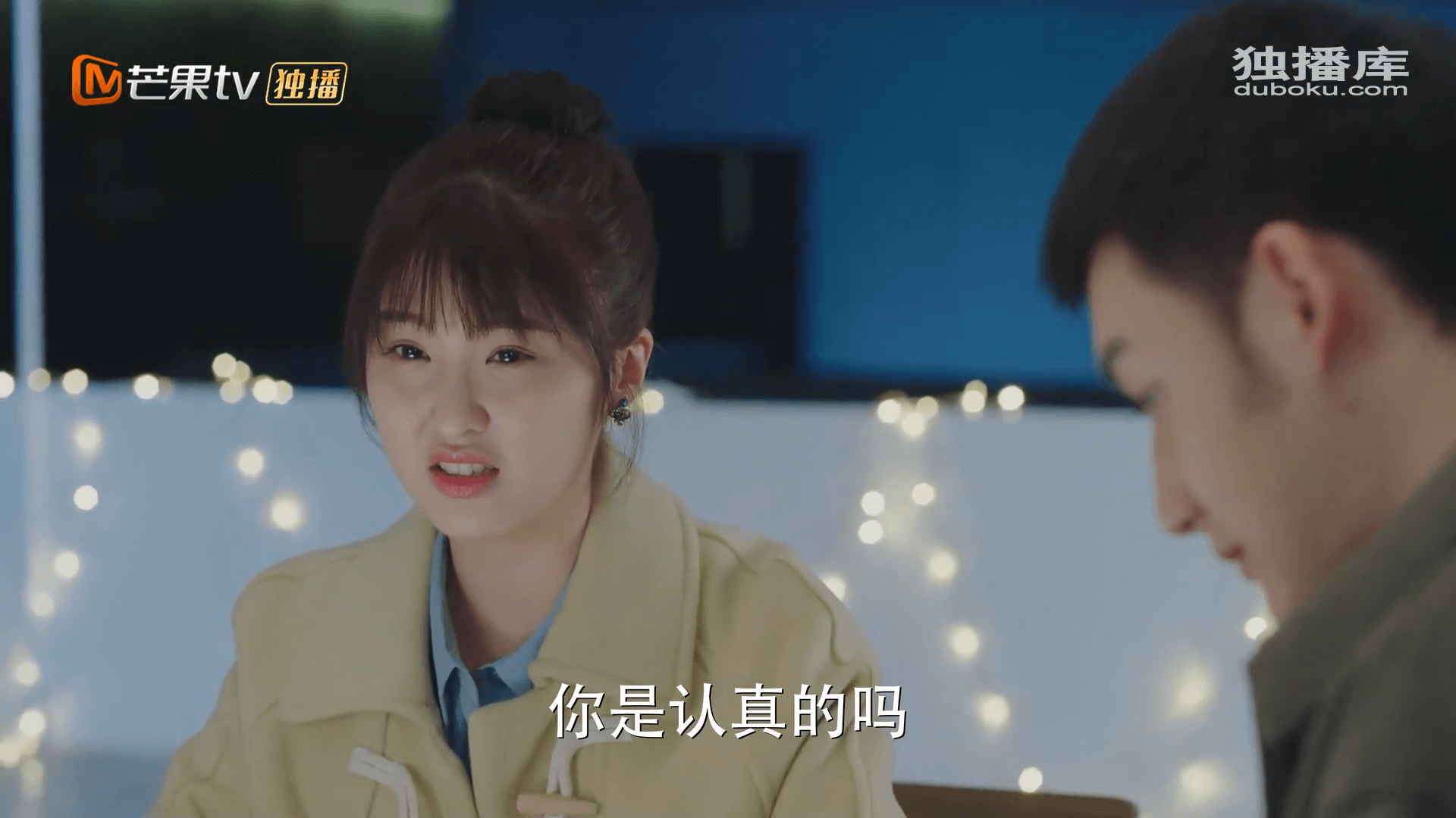 드라마 대사