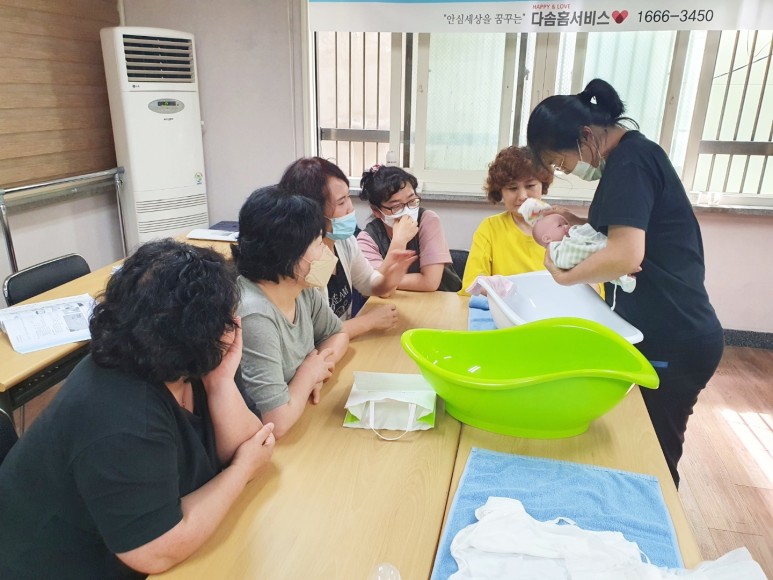 자격증 취득(교육기관, 교육일정, 시험일정, 주말반, 아이돌케어 전문가, 등하원 도우미 고용, 방과후, 영유아 돌봄지원, 취업, 여성인력개발, 공공기관 교육전문기관, 양산, 김해) [부산 베이비시터] 2021년 4월