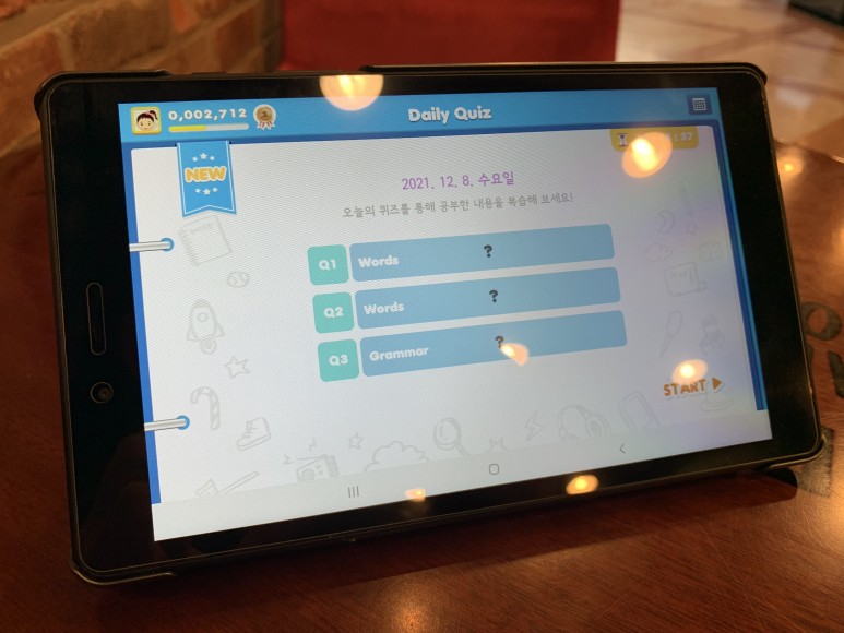 뇌새김영어 뇌새김 주니어 영어 가격에 21