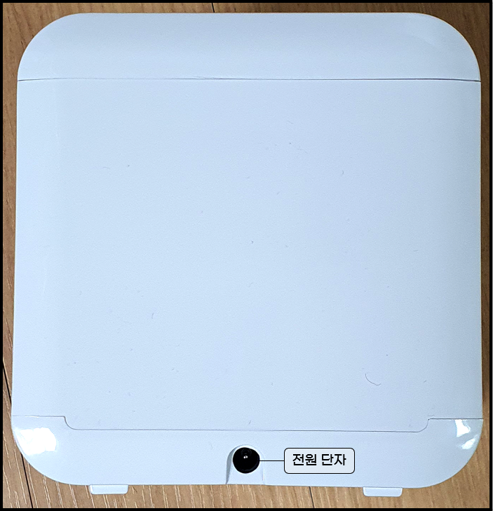 홈플래닛 생수병 가습기 GO-2080C - 가습기 본체 후면