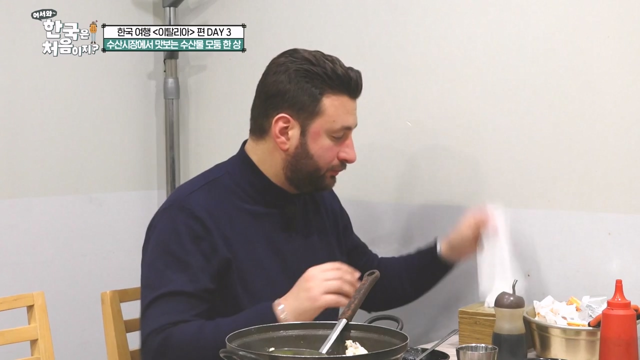 어서와 한국은 처음이지 시즌2.E309.240412p-NEXT.mp4_20240412_202458.005.jpg