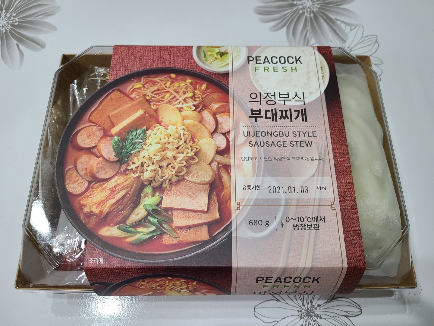  피코크 "의정부식 부대찌개"를 먹어보았습니다!!