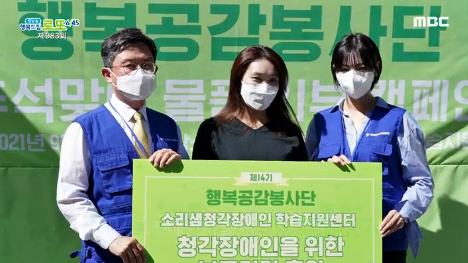 지에스(GS)25 수동 중앙점 이미지