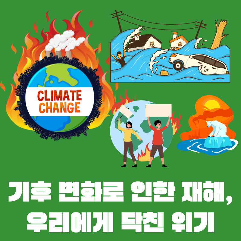 파리 올림픽, '기록상 가장 더운 경기'가 생명을 위협할 수 있다고 선수들 경고