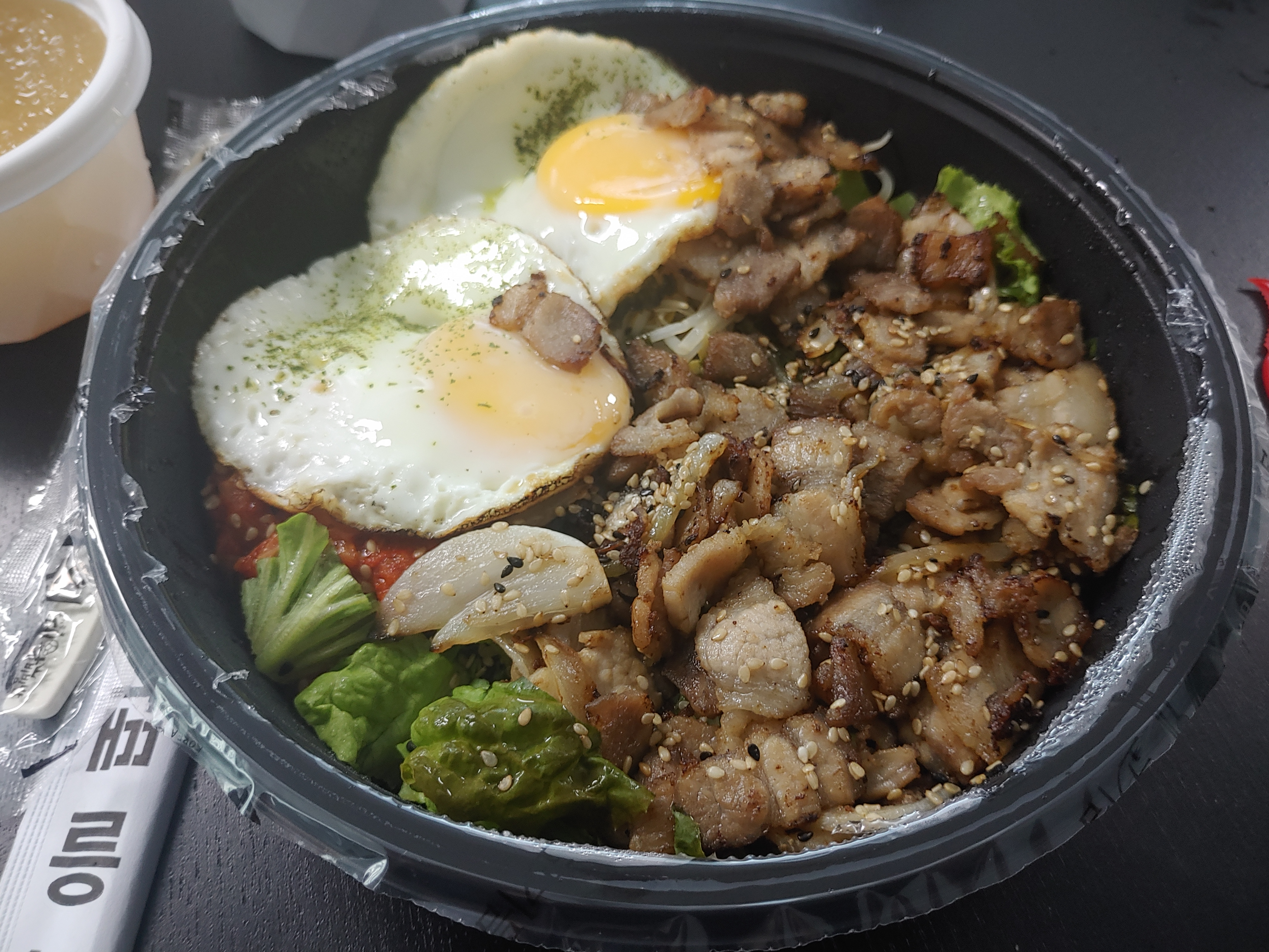  인천 배달맛집 삼겹살 고기 듬뿍 대왕 비빔밥 내돈내산 리뷰