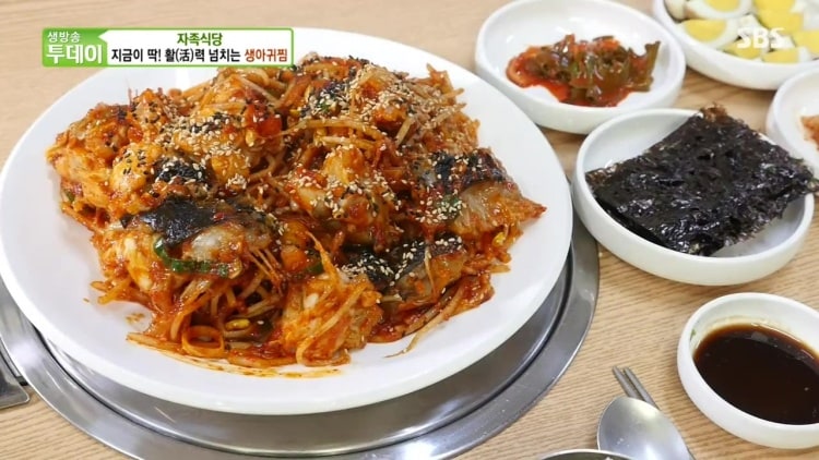 생생정보 직접잡은 대물 활아귀로 만든 아귀찜 & 아귀탕 경북 포항 맛집