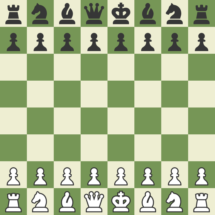 체스 기물 셋업